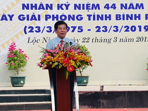 Khánh thành Di tích quốc gia đặc biệt Bộ Chỉ huy Quân giải phóng miền Nam Việt Nam - ảnh 3