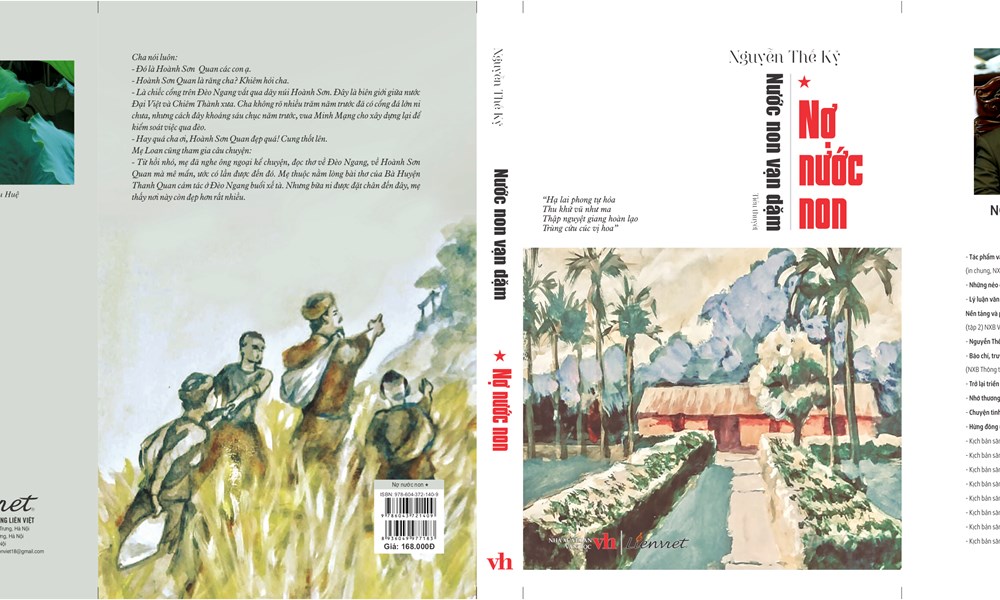 Hình tượng Hồ Chí Minh trong hai chặng đầu của bộ tiểu thuyết “Nước non vạn dặm” - Anh 1