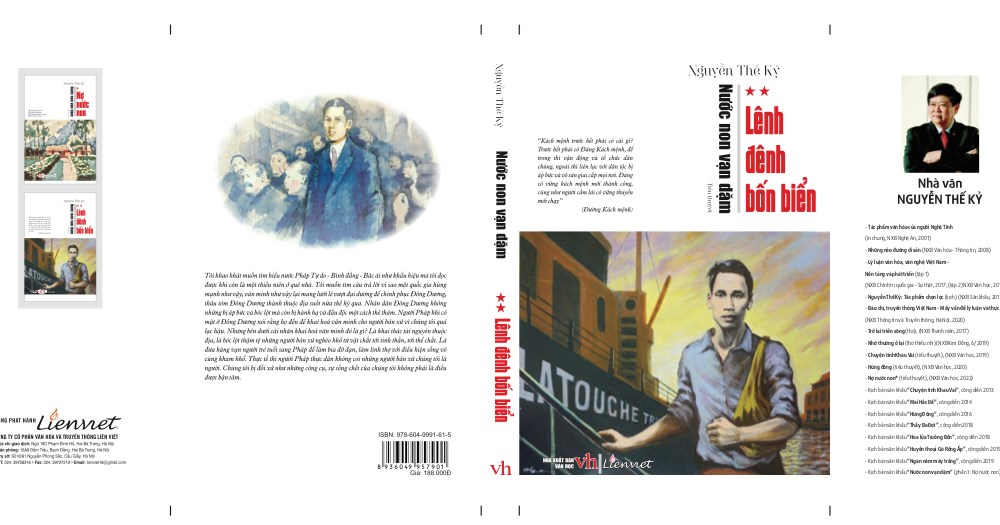 Hình tượng Hồ Chí Minh trong hai chặng đầu của bộ tiểu thuyết “Nước non vạn dặm” - Anh 2