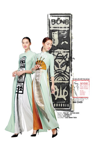 Ngắm những bộ áo dài đặc sắc tại chương trình “Áo dài – Di sản văn hoá Việt Nam” - Anh 2