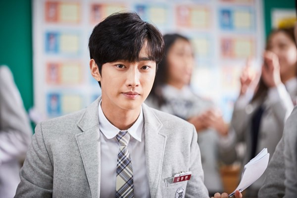 Cựu thành viên B1A4 Jin Young hóa “ông trùm” trong phim mới - Anh 1