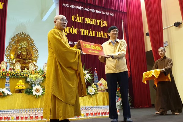 Học viện Phật giáo Việt Nam tổ chức Lễ cầu nguyện Quốc thái Dân an đầu xuân Kỷ Hợi - Anh 5