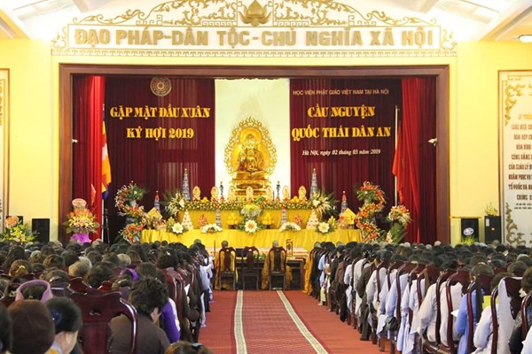 Học viện Phật giáo Việt Nam tổ chức Lễ cầu nguyện Quốc thái Dân an đầu xuân Kỷ Hợi - Anh 2