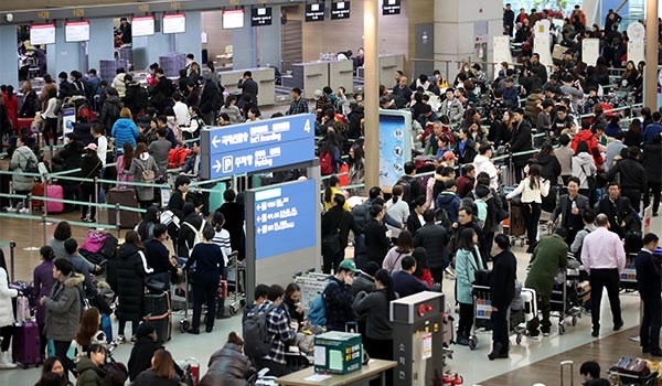 Hàn Quốc lập kỷ lục về chi tiêu du lịch nước ngoài - Anh 1