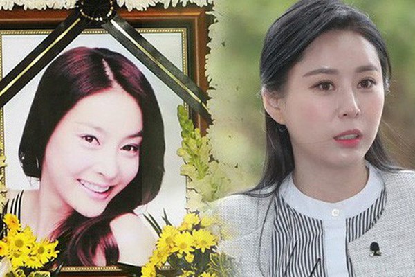 10 năm sau cái chết của nữ diễn viên Hàn Quốc Jang Ja Yeon: Tổng thống yêu cầu điều tra lại - Anh 1