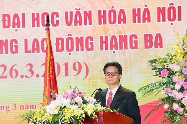 Pho Thu tuong Vu Duc Dam: Dai hoc Van hoa Ha Noi se la hat nhan trong cac phong trao xay dung,  phat trien van hoa - Anh 2