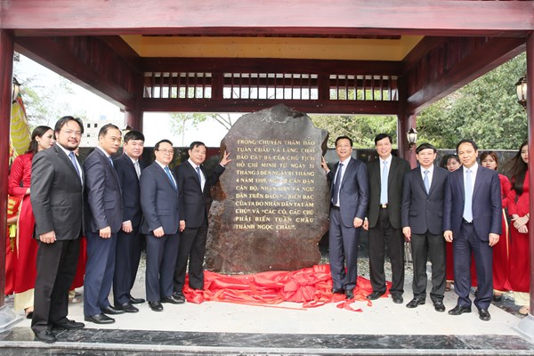 Quảng Ninh:​​​​​​​ Khánh thành công trình lưu niệm Bác Hồ thăm đảo Tuần Châu - Anh 1