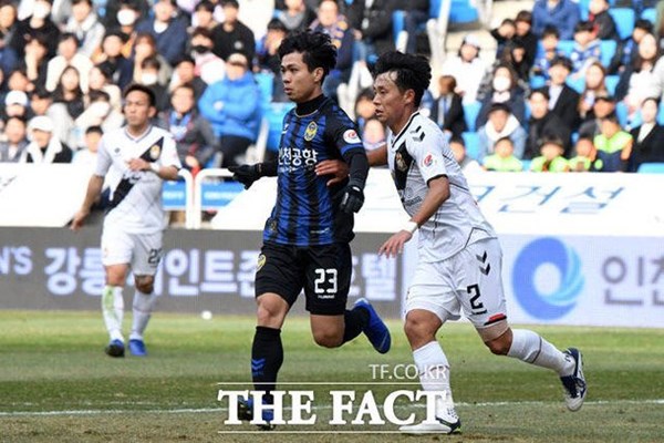 Báo Hàn: Công Phượng sẽ trở thành “Park Ji-sung của Incheon United” - Anh 1