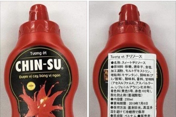 Liên quan đến việc hơn 18.000 chai tương ớt Chin-su bị thu hổi ở Nhật Bản: Nhiều khả năng sản phẩm này dành riêng cho thị trường VN - Anh 2