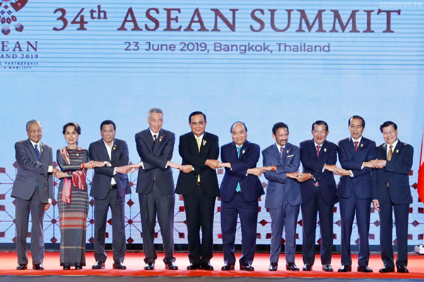 Thủ tướng Nguyễn Xuân Phúc dự khai mạc Hội nghị Cấp cao ASEAN - Anh 1