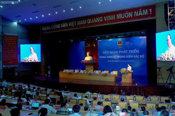 Thủ tướng Nguyễn Xuân Phúc: Được quy hoạch là khu du lịch tầm cỡ vùng và quốc gia nhưng chưa được tập trung đầu tư... - Anh 1