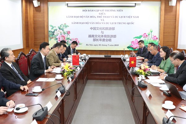 Đẩy mạnh triển khai kế hoạch hợp tác văn hóa và du lịch Việt Nam – Trung Quốc - Anh 1