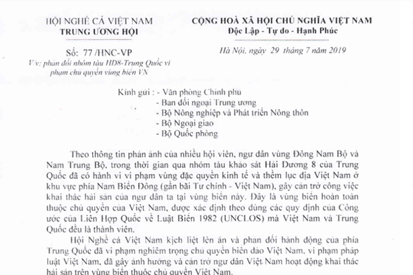 Hội Nghề cá phản đối tàu Trung Quốc vi phạm vùng biển Việt Nam - Anh 1