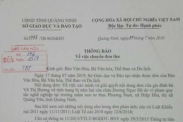 Mẹ đơn thân hơn 1 năm đi tìm công lý cho con: Cơ quan chức năng tỉnh Quảng Ninh vào cuộc - Anh 2