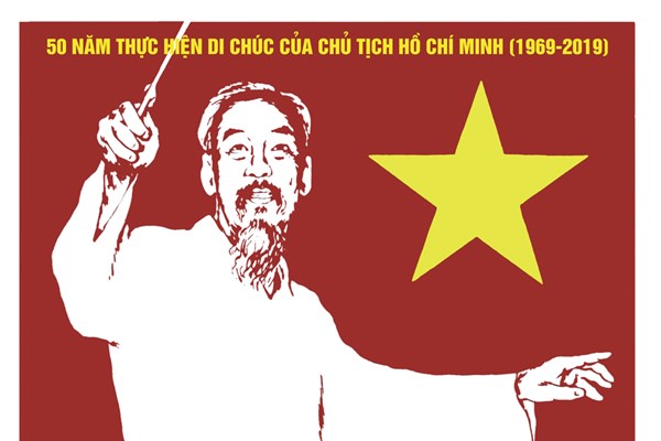 Bộ VHTTDL: Trao giải tranh cổ động tuyên truyền  50 năm thực hiện Di chúc của Chủ tịch Hồ Chí Minh - Anh 2