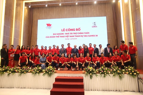 Công bố nhà tài trợ cho Đoàn Thể thao Việt Nam dự SEA Games 30 - Anh 2