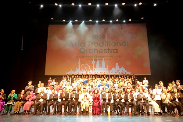Hội nghị đặc biệt Bộ trưởng phụ trách Văn hoá ASEAN-Hàn Quốc - Anh 4