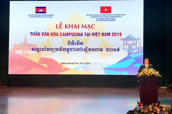 Khai mạc Tuần Văn hóa Campuchia tại Việt Nam - Anh 1