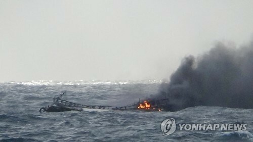 Xác định danh tính sáu thuyền viên Việt Nam mất tích tại Hàn Quốc - Anh 1
