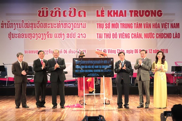 Khai trương trụ sở mới Trung tâm Văn hóa Việt Nam tại Lào - Anh 2