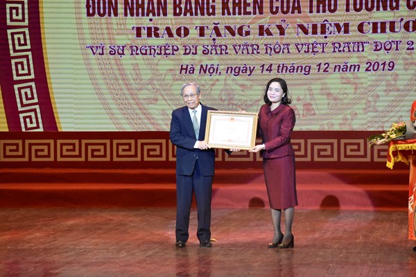 Hội Di sản Văn hóa Việt Nam kỷ niệm 15 năm thành lập - Anh 1