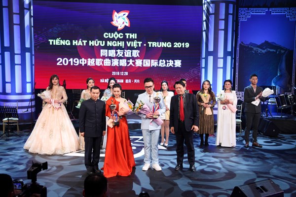 Chung kết Cuộc thi “Tiếng hát hữu nghị Việt- Trung 2019”: Những giọng ca đẹp của tình hữu nghị - Anh 1