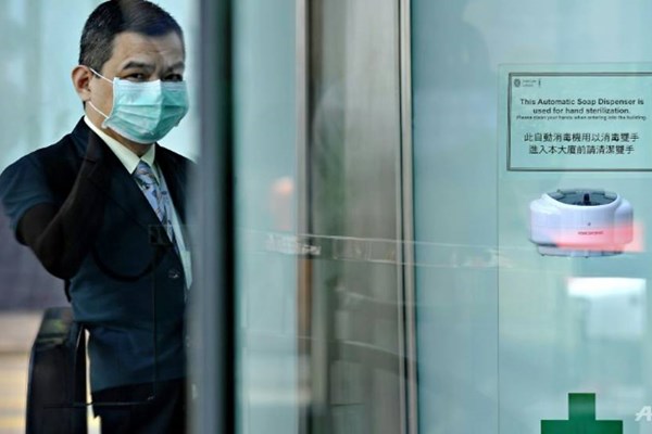Trung Quốc ghi nhận nhiều ca viêm phổi nghi là SARS - Anh 1
