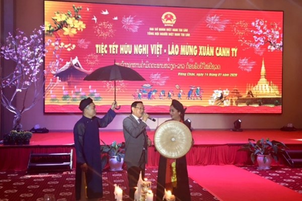 Đại sứ quán Việt Nam​​​​​​​ tại nhiều nước đón Xuân - Anh 1