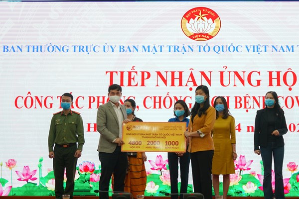 Cầu thủ CLB Hà Nội góp 1 ngày lương ủng hộ phòng, chống dịch Covid -19 - Anh 1