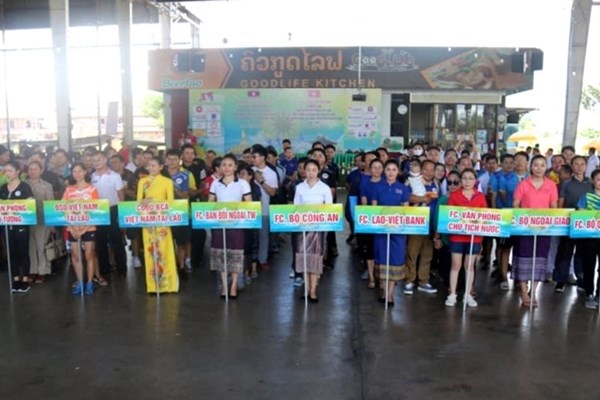 Giao lưu thể thao hữu nghị Việt Nam - Lào tại  Vientiane - Anh 1
