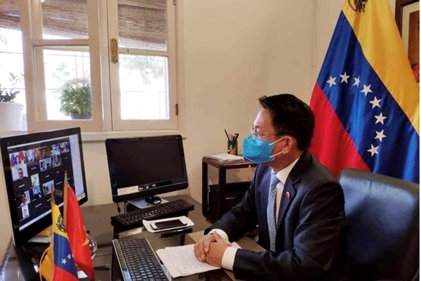Việt Nam - Venezuela: Trao đổi kinh nghiệm và hợp tác trong lĩnh vực y tế - Anh 1