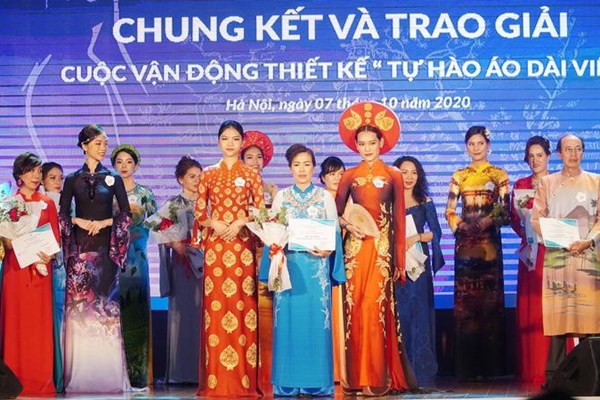 Bộ sưu tập Hoàng thành Thăng Long: Đoạt giải Nhất cuộc thi thiết kế “Tự hào Áo dài Việt” - Anh 1
