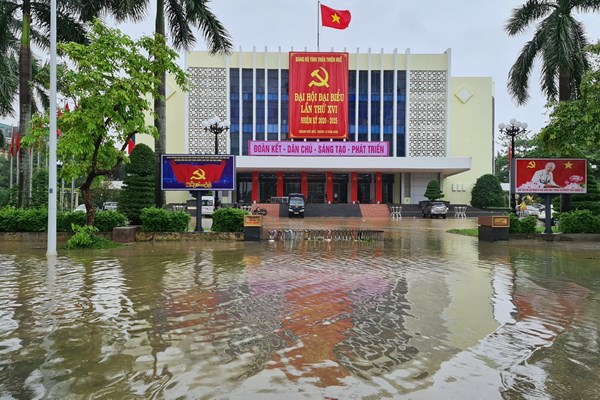 Tạm hoãn Đại hội đại biểu Đảng bộ tỉnh Thừa Thiên Huế lần thứ XVI nhiệm kỳ 2020-2025 - Anh 1
