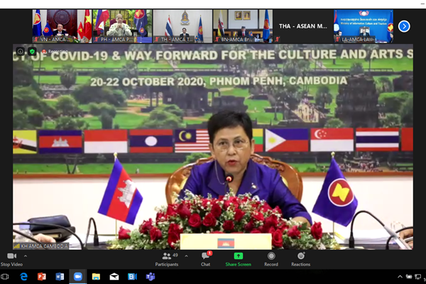 Hội nghị Bộ trưởng phụ trách Văn hóa nghệ thuật ASEAN lần thứ 9 - Anh 2