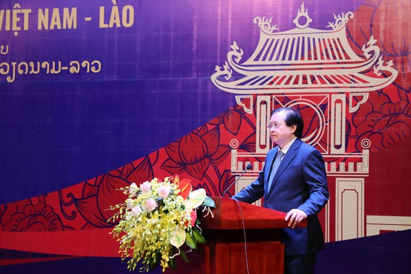 Triển lãm Quan hệ hữu nghị đặc biệt Việt Nam – Lào - Anh 3