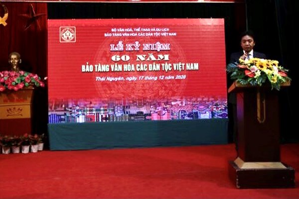 Kỷ niệm 60 năm thành lập Bảo tàng Văn hóa các dân tộc Việt Nam - Anh 4