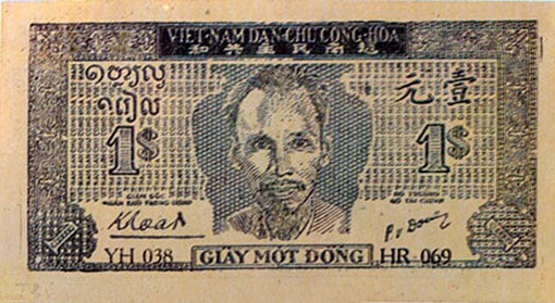 Chân dung Chủ tịch Hồ Chí Minh với đồng tiền Việt nam: Giở lại trang ký ức của những họa sĩ vẽ tiền - Anh 1
