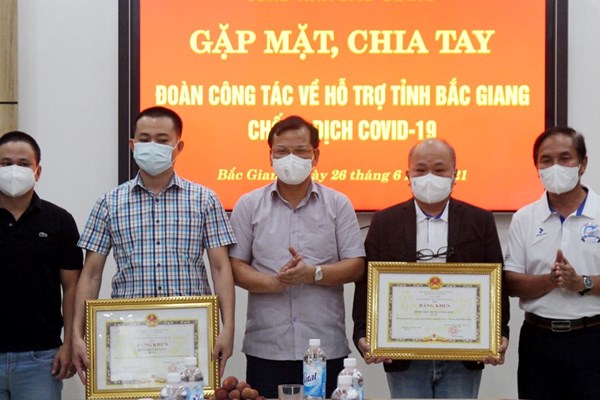 Đoàn y bác sĩ Bệnh viện T.Ư Huế và Bệnh viện C Đà Nẵng hoàn thành nhiệm vụ hỗ trợ Bắc Giang chống dịch - Anh 2