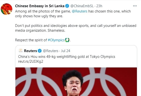 Trung Quốc lên tiếng phản đối vì nhà vô địch Olympic bị chụp ảnh xấu - Anh 1