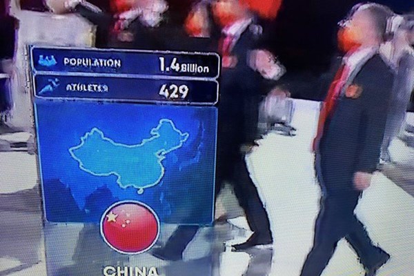 Trung Quốc lên tiếng phản đối vì nhà vô địch Olympic bị chụp ảnh xấu - Anh 2