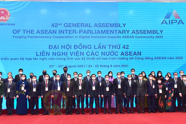Việt Nam tiếp tục đóng góp hết mình cho tiến trình hợp tác và phát triển của AIPA - Anh 3