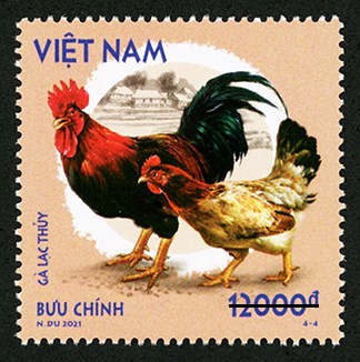 Phát hành bộ tem bưu chính “Gà bản địa Việt Nam