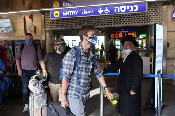 Israel sẽ mở cửa trở lại cho các nhóm nhỏ khách du lịch - Anh 1