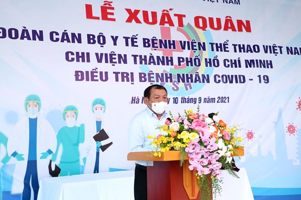 Bộ trưởng Bộ VHTTDL Nguyễn Văn Hùng: “Vượt lên tất cả là khát vọng cống hiến cùng cả nước đẩy lùi dịch bệnh” - Anh 1