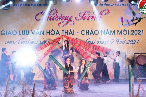 Niềm đam mê yêu múa của thầy giáo dân tộc Thái - Anh 2