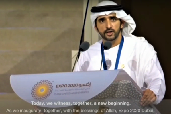 Khai mạc EXPO 2020 Dubai: Thế giới chứng kiến một sự khởi đầu mới - Anh 3