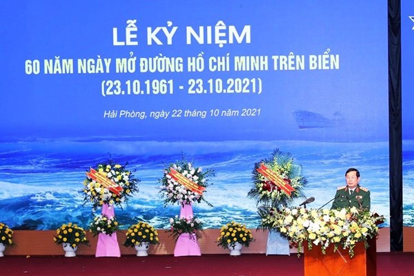 Kỷ niệm 60 năm Ngày mở Đường Hồ Chí Minh trên biển - Anh 1