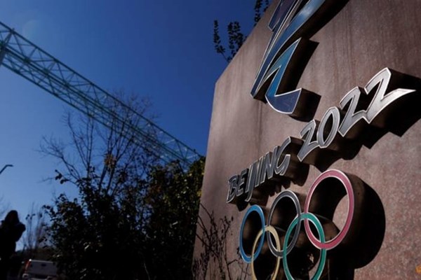 Trung Quốc triển khai thanh tra để giám sát Olympic Bắc Kinh 2022 - Anh 1