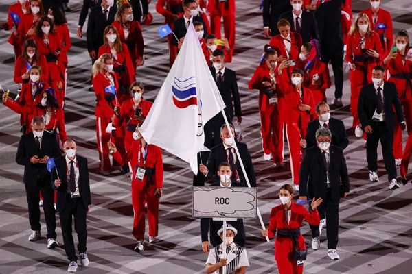 VĐV dưới 18 tuổi của Nga sẽ không phải cách ly khi đến Olympic Bắc Kinh 2022 - Anh 1