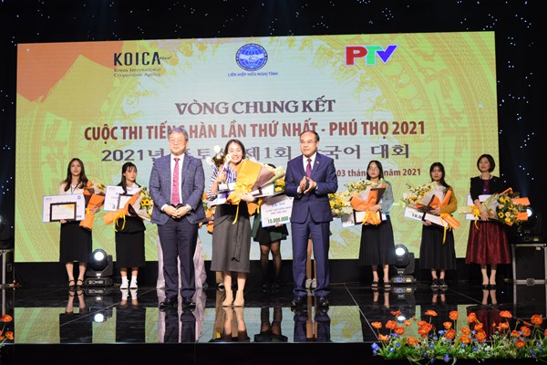 Chung kết Cuộc thi tiếng Hàn lần thứ nhất - Phú Thọ 2021 - Anh 6